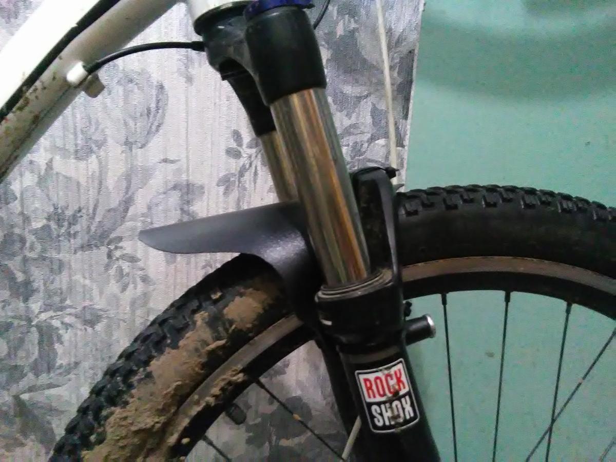 mudguard